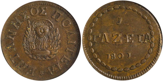 auction image 3