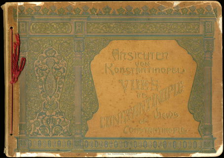 Lot 08784