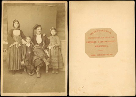 Lot 06600
