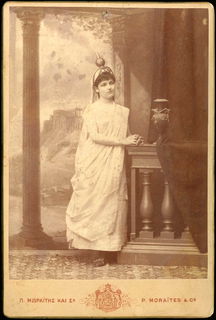 Lot 06605