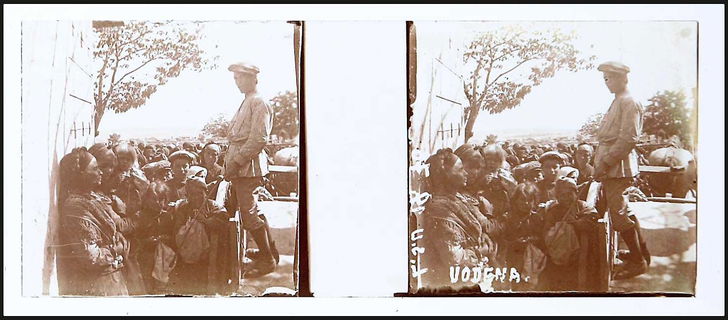 Lot 06590