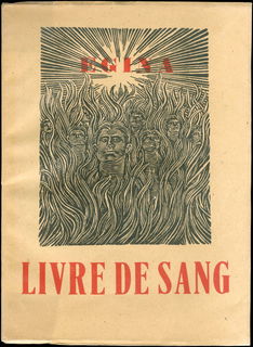 Lot 06467