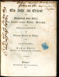 Lot 08139