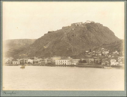 Lot 08752