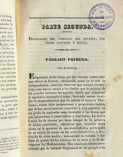 Lot 08126