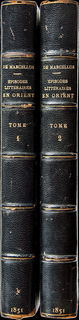 Lot 08134