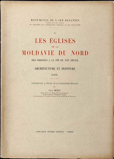 Lot 08161