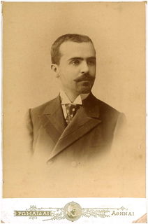 Lot 09092