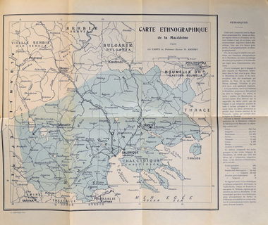 Lot 08243