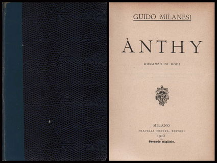 Lot 08983