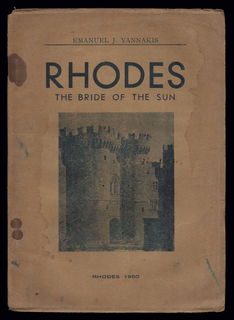 Lot 08991