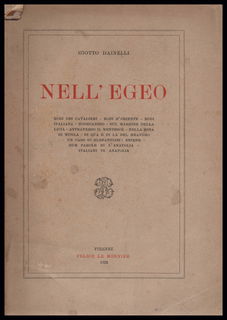 Lot 08967