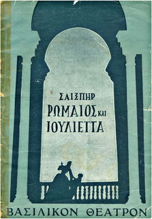 Lot 08453