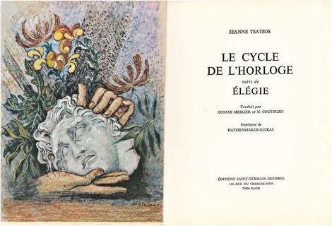 Lot 08303