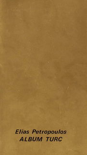 Lot 08357